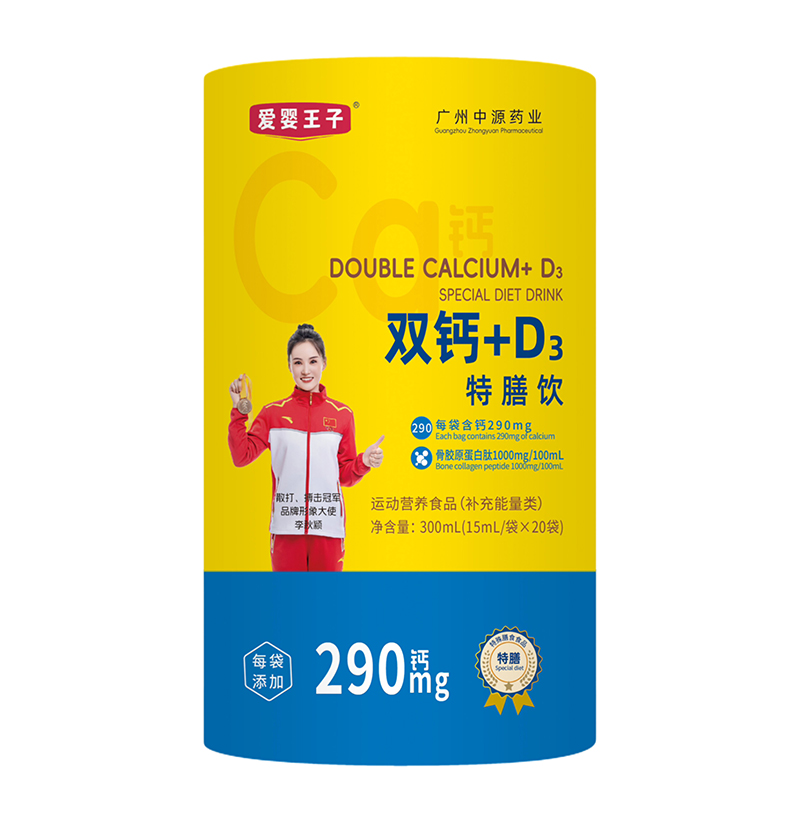 ��(��i)�������p�}+D3����� �a(b��)�}�������̆���(d��ng)