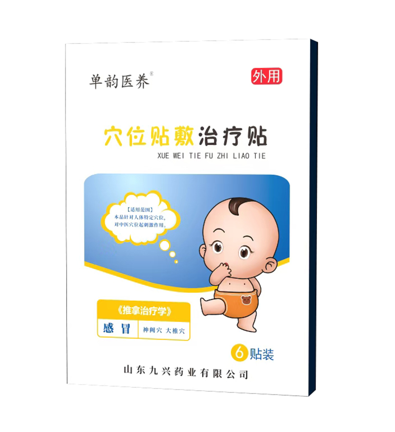 Ѩλ�N���ί��N ��ð.jpg