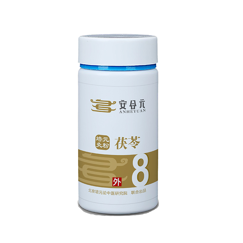 ����Ԫ��Ԫ��ˎ�� 8̖����.jpg