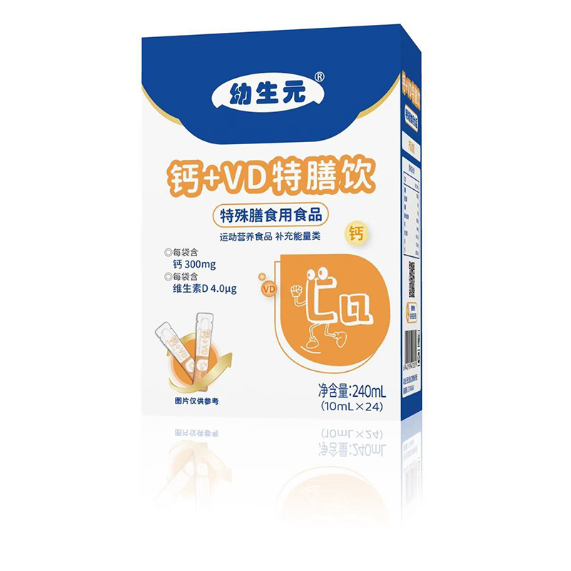 �����a�}���ó�������Ԫ�}+VD����������У�ĸ�����̻���_��