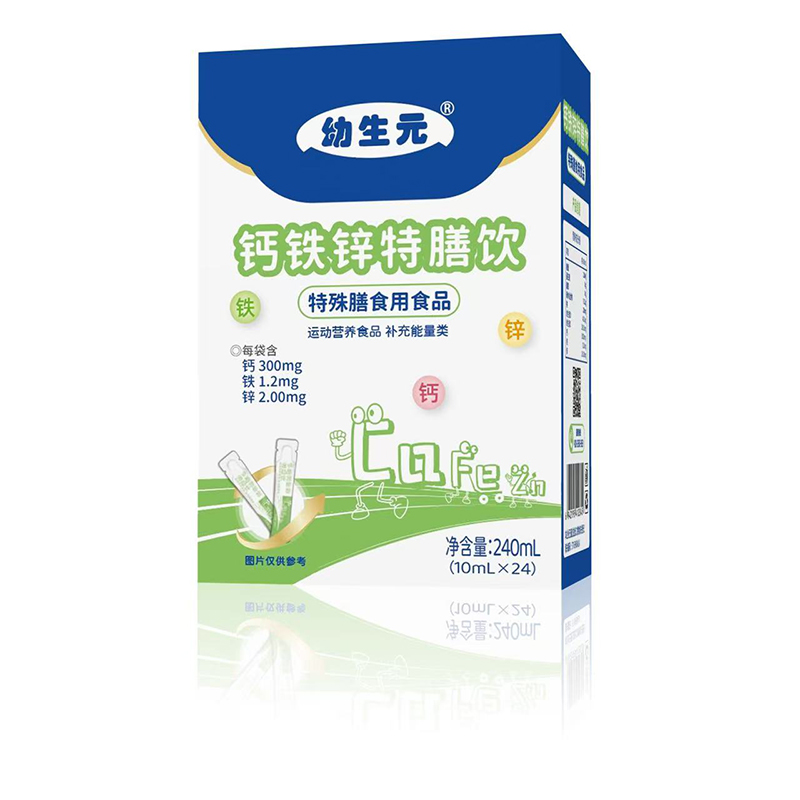 �ܽ^�����a�B(y��ng)������Ԫ�}�F�\��������m�䌚���ճ�