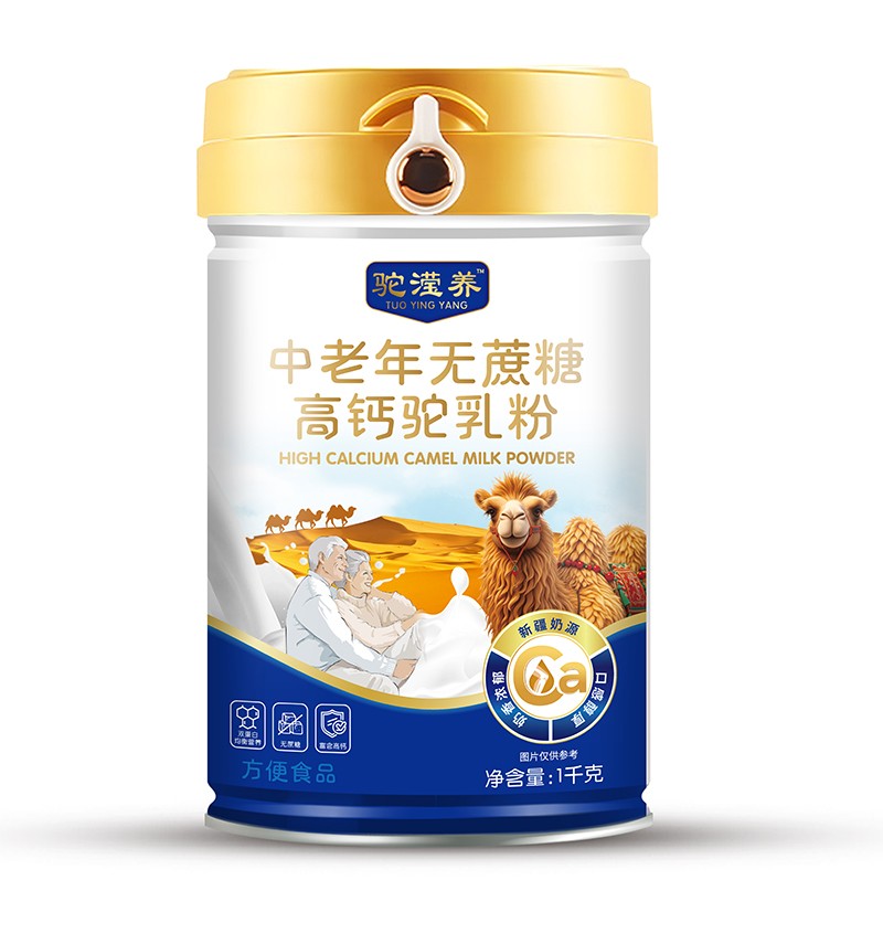 駝瀅養(yǎng)中老年無(wú)蔗糖高鈣駝乳蛋白粉
