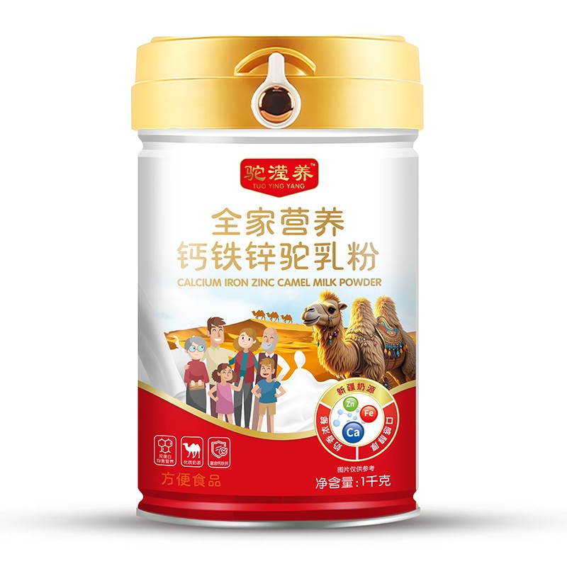 駝瀅養(yǎng)全家營(yíng)養(yǎng)鈣鐵鋅駝乳粉