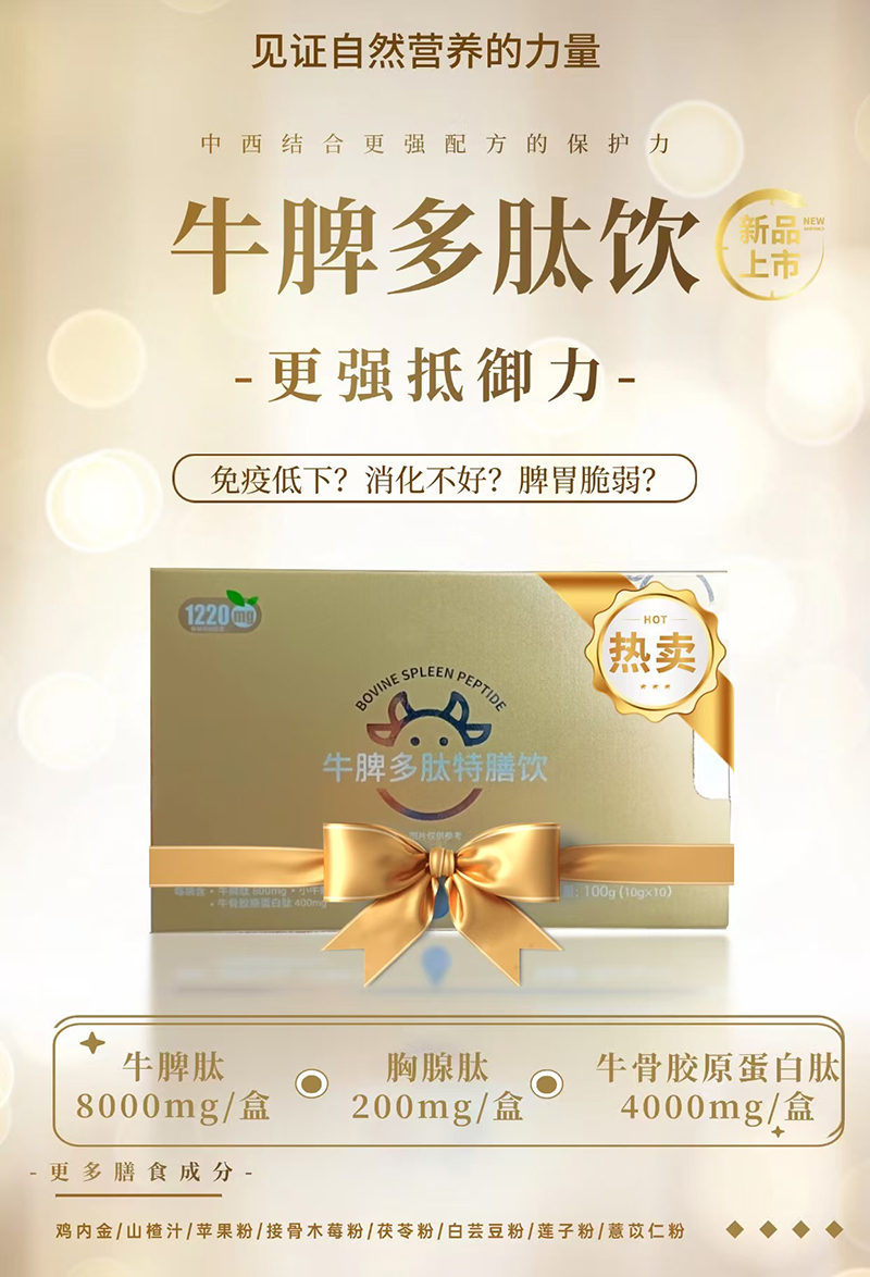 �ʼ��°���ţƢ��������� С�����������N���o(h��)���L