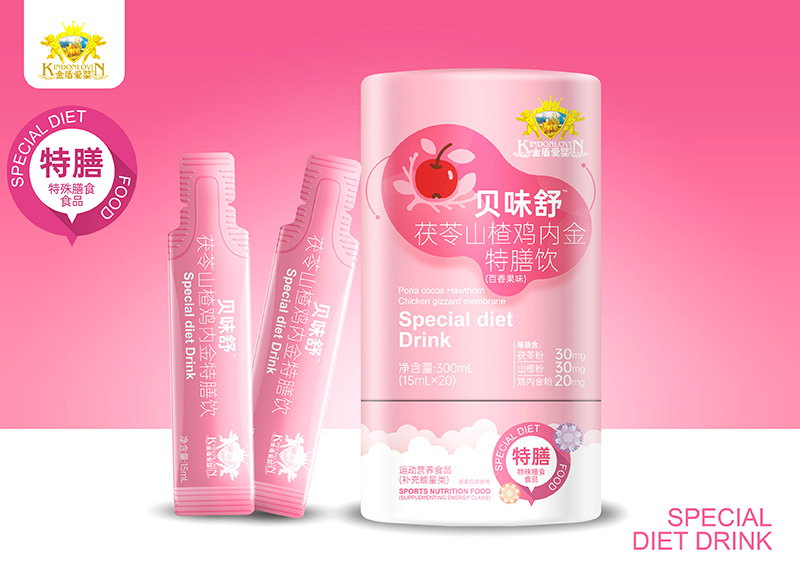 ��Ȼ�ɷ�+���¿ڸ�����ܐۋ�ؐζ������Ɍ������x��