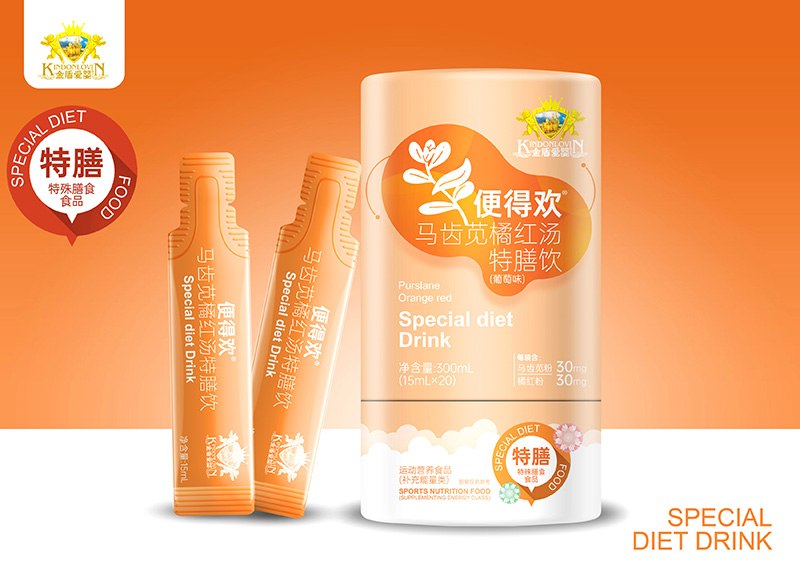 ��ܐۋ��Ƴ���Úg�R�X�{�ټt��������Ԃ��y(t��ng)ʳ�đ�(y��ng)��(du��)��ͯ�ű�����(zh��n)