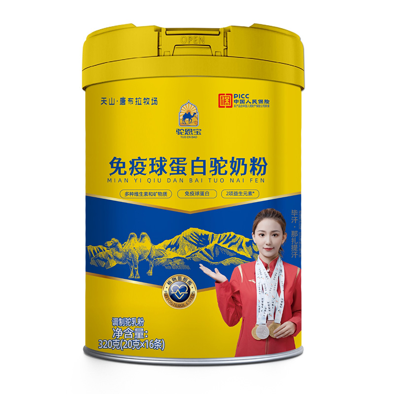 ���������򵰰���̷����_�������I�B(y��ng)������ƪ��