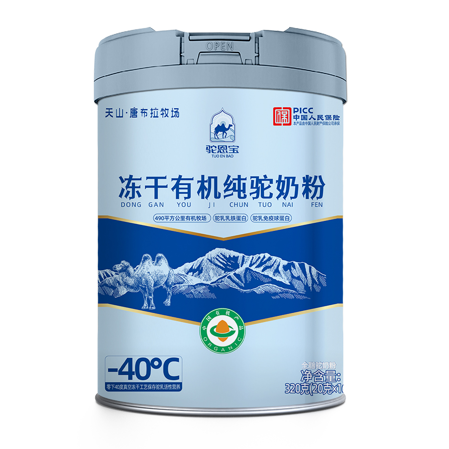 ���������ЙC(j��)����̷ۣ����^ӲƷ�|(zh��)�����T����؛��(y��u)�x