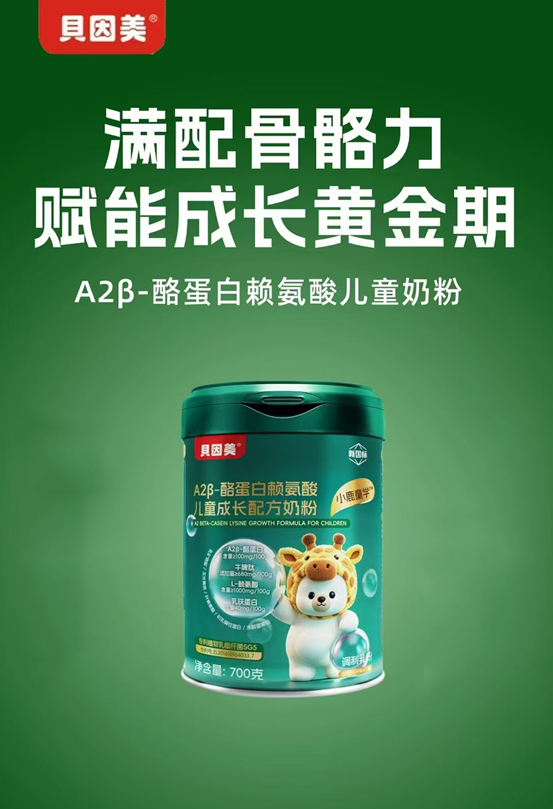 ؐ����С¹ͯ�W(xu��)A2 ��-�ҵ���ه���ჺͯ���L�䷽�̷�.jpg