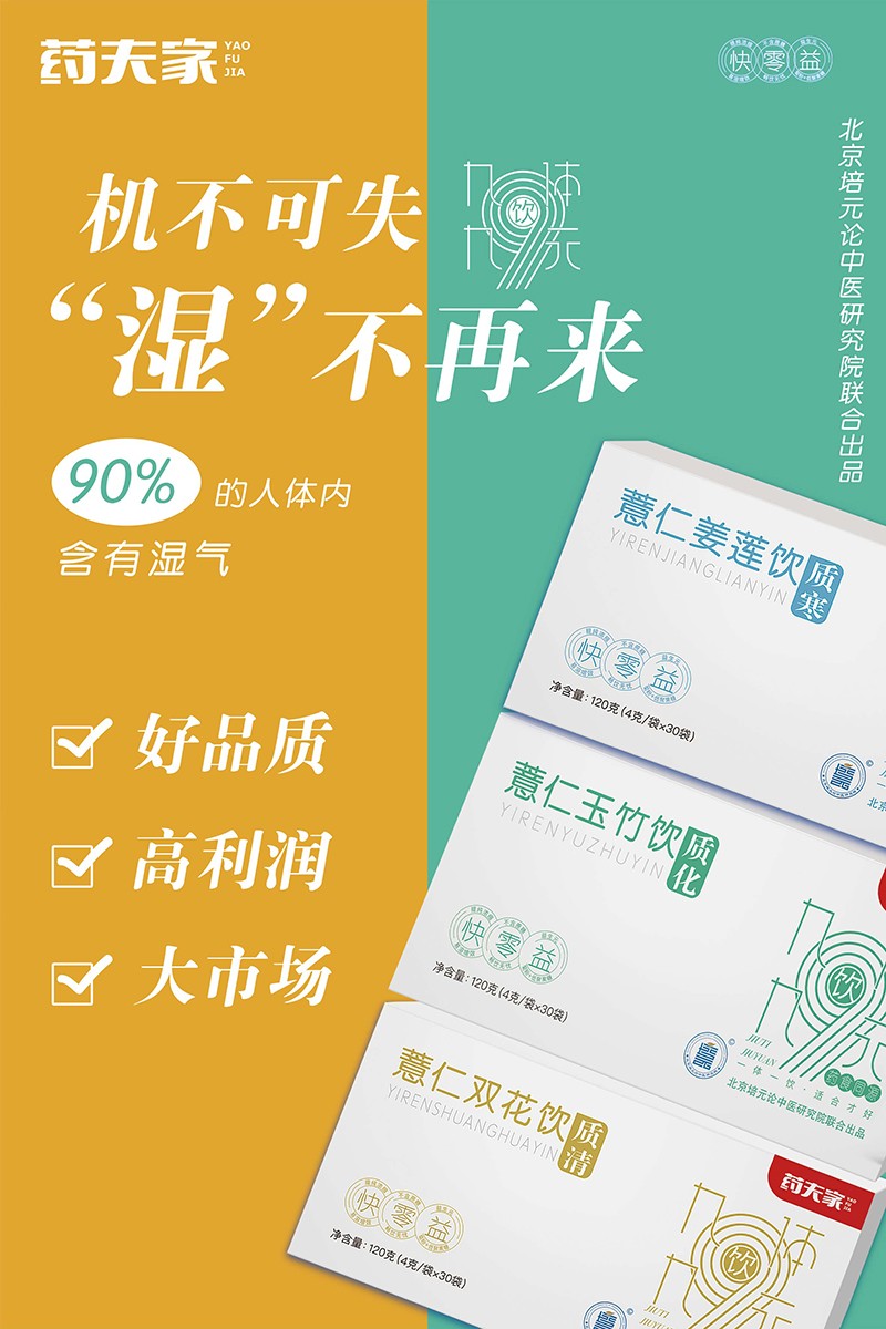  ˎ��ҠI(y��ng)�B(y��ng)�Ʒ������(b��o)2