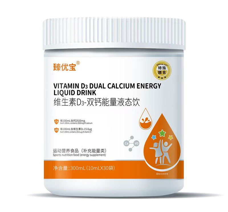 �郞(y��u)���S����D3-�p�}����� �a(b��)�}�����սo���o(h��)���L(zh��ng)