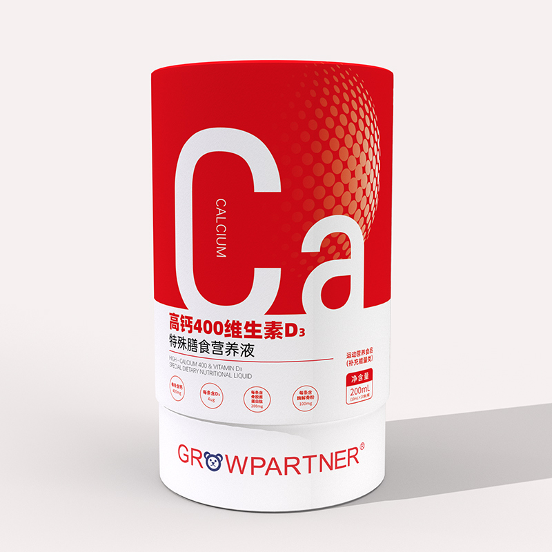 �������b�S���S�����@����}��ʳ�I�B(y��ng)Һ��������(bi��o)��