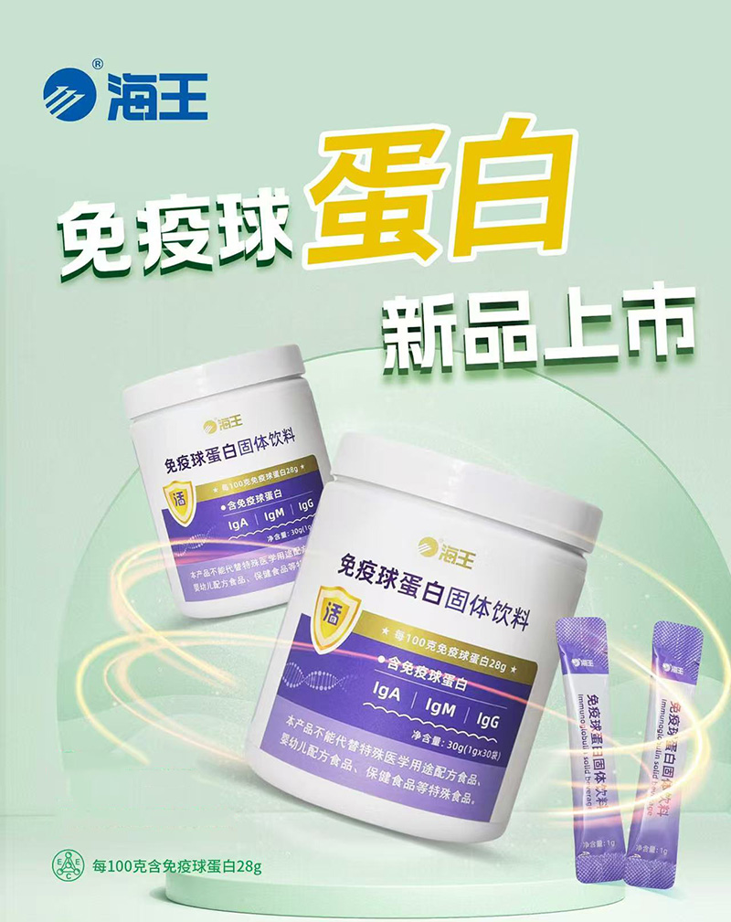 ���������򵰰� �ƌW(xu��)�䷽�����ճ��I�B(y��ng)�a(b��)��