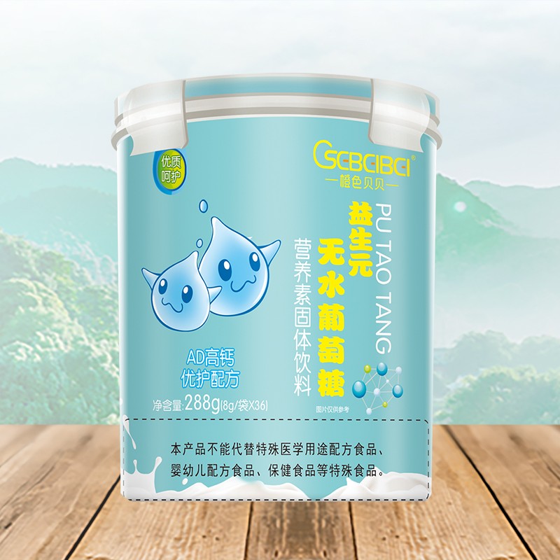 ��ɫؐؐ����Ԫ�o(w��)ˮ������ AD���}