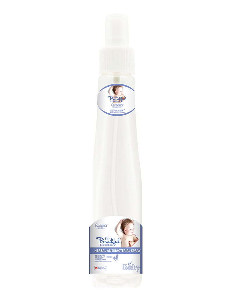 橙色貝貝艾草配方純膚花露抑菌噴劑