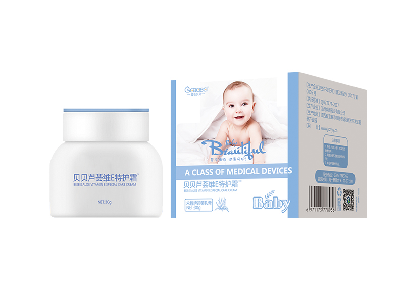 橙色貝貝蘆薈維E特護(hù)霜.jpg 橙色貝貝蘆薈維E特護(hù)霜.jpg