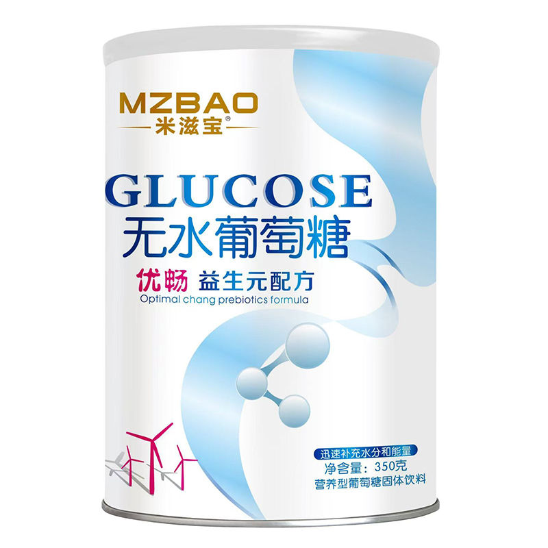 ���̌��oˮ������ ��(y��u)������Ԫ�䷽.jpg