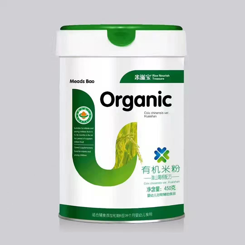 ���̌��ЙC�׷� ��ɽ����䷽.jpg