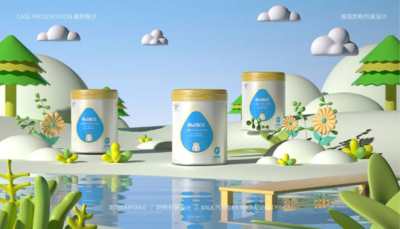 南陽(yáng)智加兒童成長(zhǎng)配方奶粉04.jpg