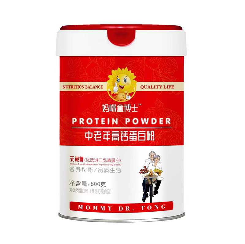 媽咪童博士中老年高鈣蛋白粉