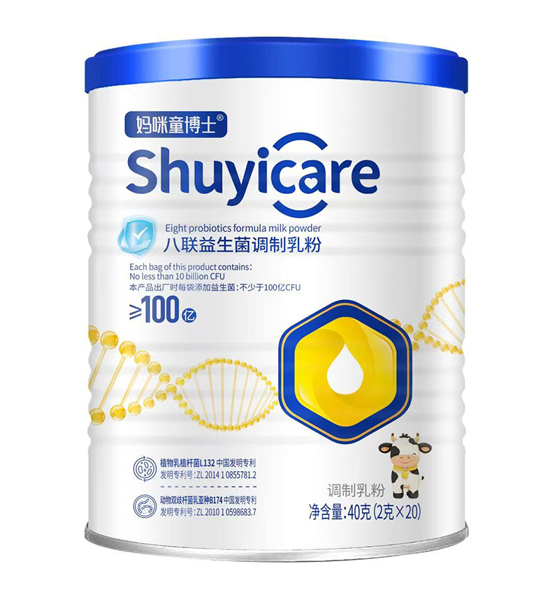 媽咪童博士八聯(lián)益生菌調制乳粉.jpg 媽咪童博士八聯(lián)益生菌調制乳粉.jpg