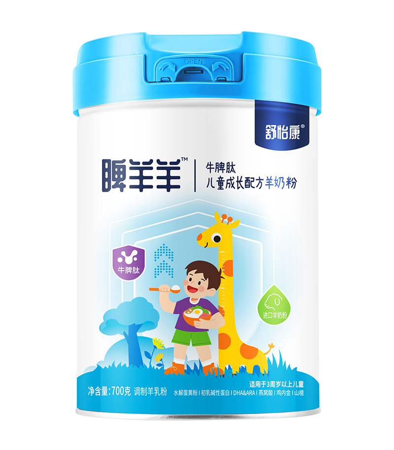 �۽�3+��ͯ�I�B(y��ng)�����������������ͯ���̷ۡ���ĸ�����������x��