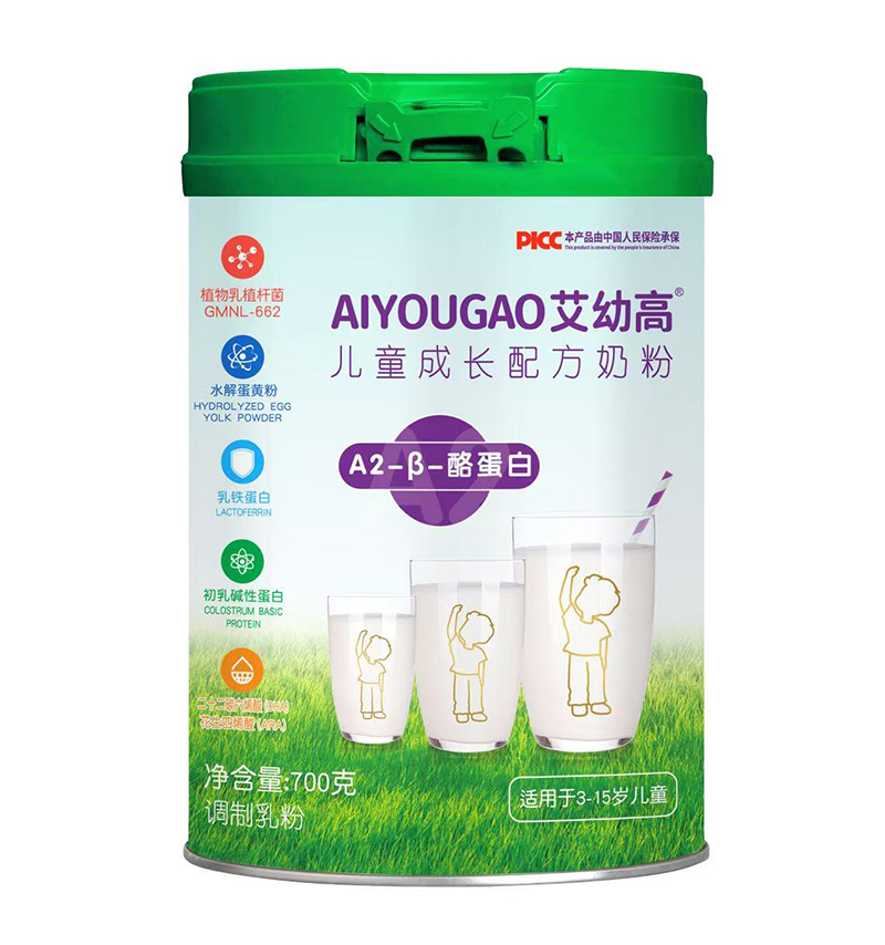 艾幼高兒童成長配方奶粉.jpg 艾幼高兒童成長配方奶粉.jpg