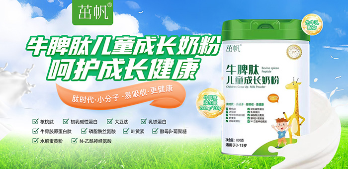 ��ռ�șC(j��)���·�ţƢ�ă�ͯ���L�̷��\������