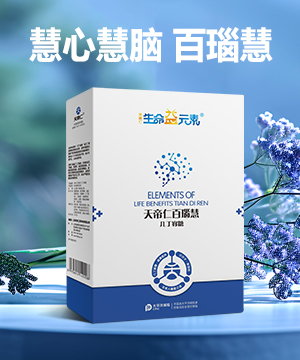 ����ʰ�觻ۣ��~��ȫ�ҽ��������r���Ą�(chu��ng)��֮�x