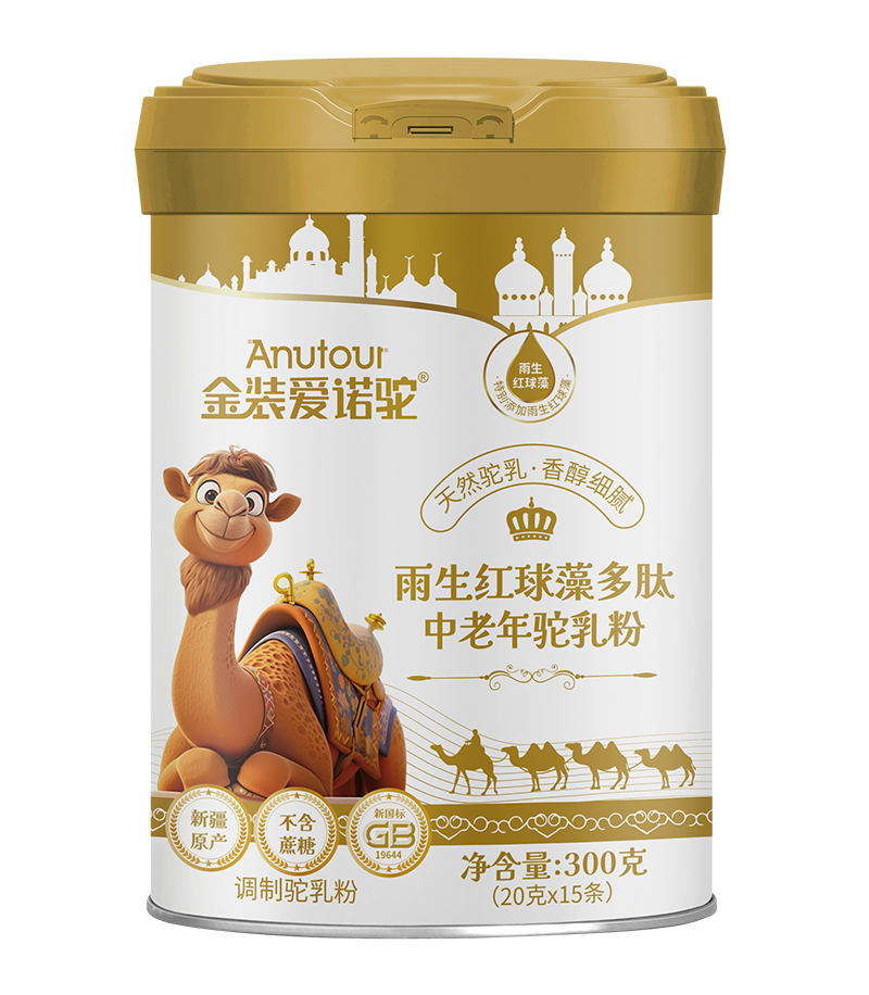 金裝愛(ài)諾駝?dòng)晟t球藻多肽中老年駝乳粉.jpg 金裝愛(ài)諾駝?dòng)晟t球藻多肽中老年駝乳粉.jpg