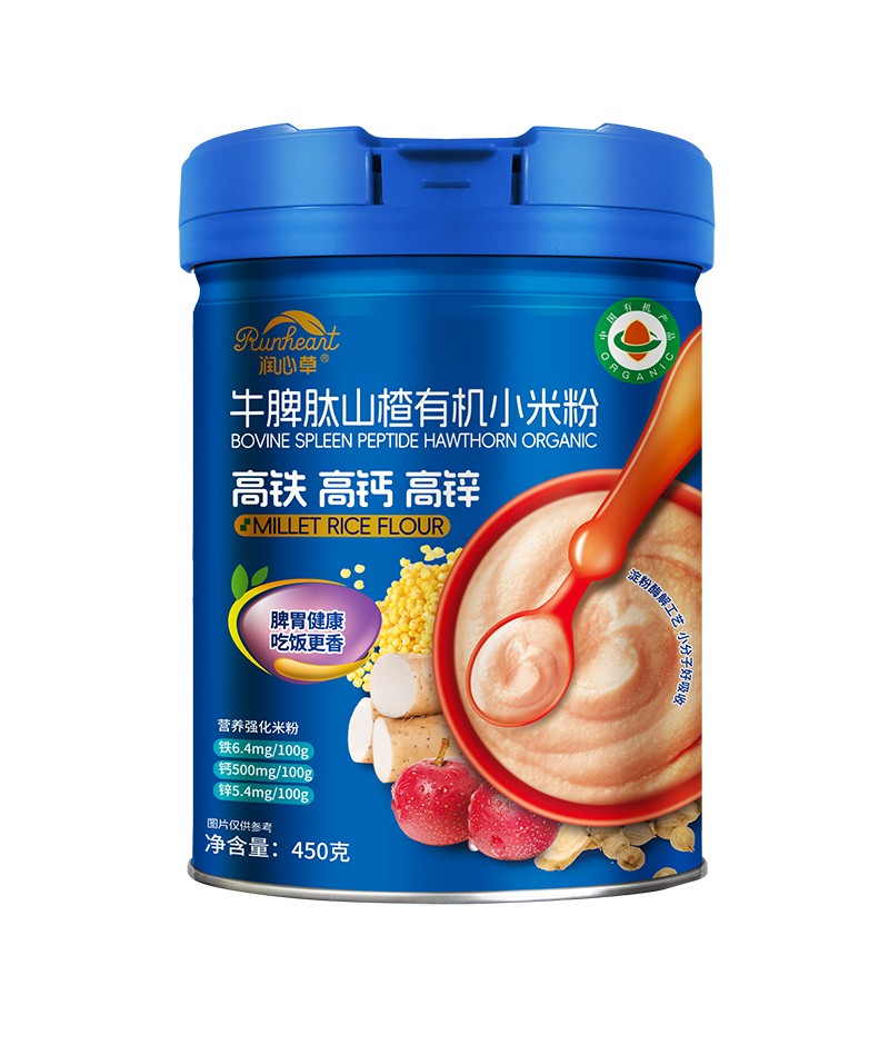  ��(r��n)�Ĳ�ţƢ��ɽ��ЙC(j��)С�׷�450��