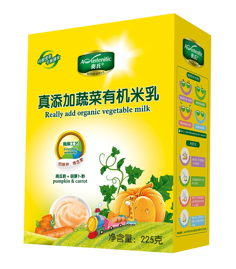 奧氏真添加蔬菜有機米乳 南瓜粉+胡蘿卜粉 225克盒裝