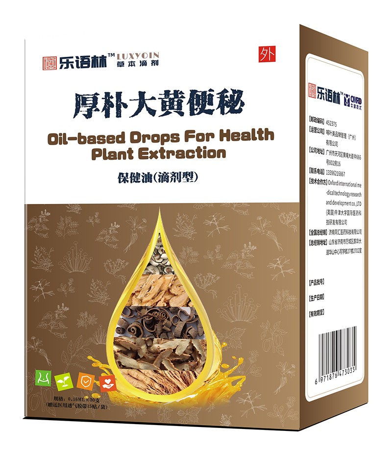 ���Z(y��)�ֺ����S���ر����� �ŷ����Üغ����o(h��)