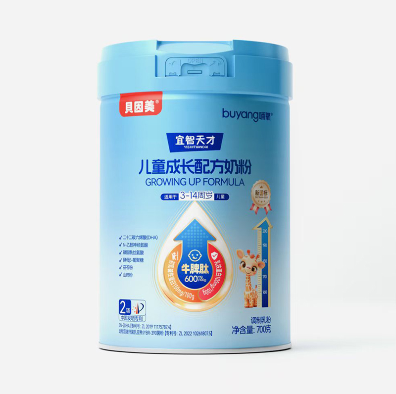 ؐ��������������Ń�ͯ�̷����� ��(gu��)��(bi��o)Ʒ�|(zh��)���P(gu��n)ע