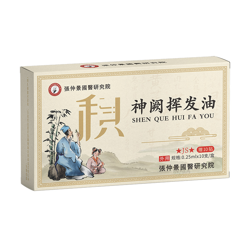 �۽������Ј����L�������پ����t(y��)�о�Ժ���I�]�l(f��)������ʢ��