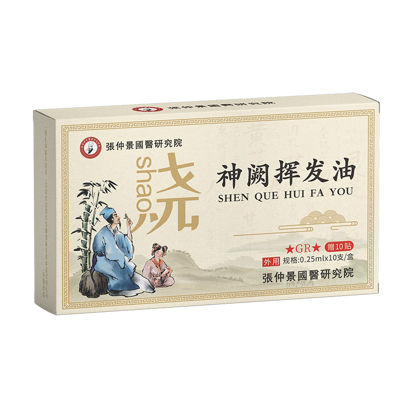 ���_���I�]�l(f��)�������漆�����پ����t(y��)�о�Ժ���ĳ�Ʒ