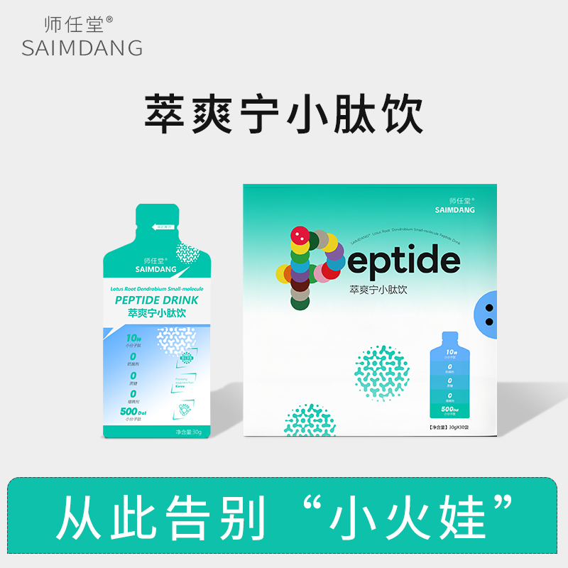 10�NˎʳͬԴС���Ӽӳ֣���������ˬ��С����_��ĸ�����̟ᳱ