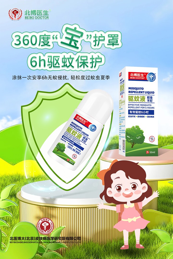 ֲ���䷽���غͣ������t(y��)���(q��)��Һ�����㰲�Ķ���