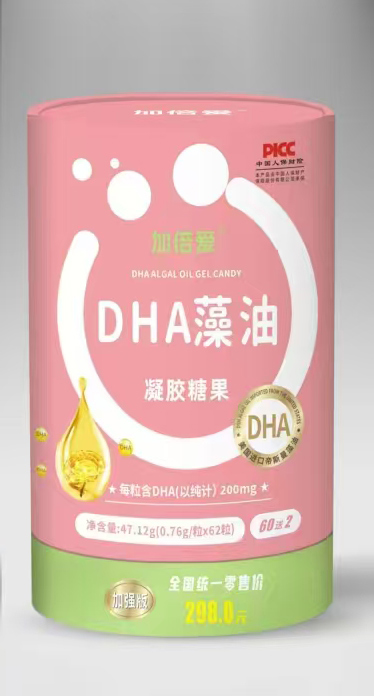 �ӱ���(��i)DHA�������z�ǹ��ڱ����N(xi��o)�˚��