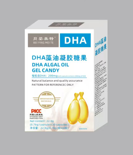 ��Ʒ�Ʊ���(sh��)��ؐ������ DHA �������z�ǹ�ȫ��(gu��)���̣���ռĸ��I(y��ng)�B(y��ng)Ʒ�Ј�(ch��ng)