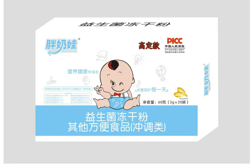 ���Ϡq���Ƴ����������������ɷ�����ȫ��(gu��)�����̺���