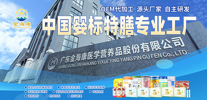 4�fƽҎ(gu��)ģ + ���(xi��ng)�J(r��n)�C���V�|������ɋ��(bi��o)����OEM���T֮�x