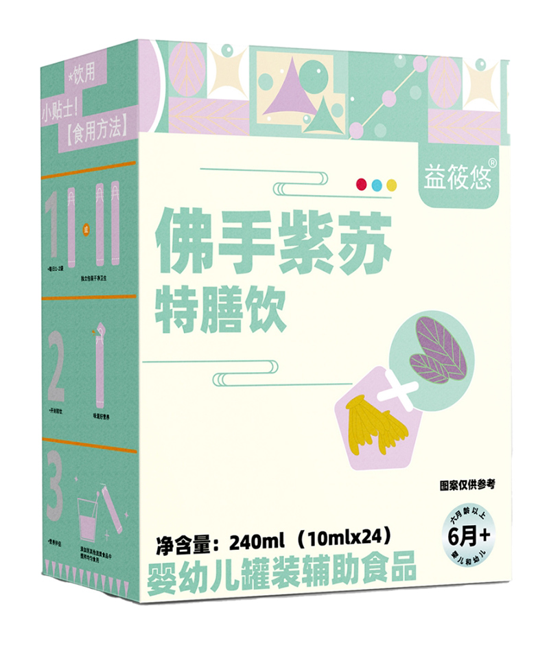 �����Ʒ������K����� ��(d��)���l�b�O(sh��)Ӌ(j��)�˄�(d��ng)��ͥ������(ch��ng)��