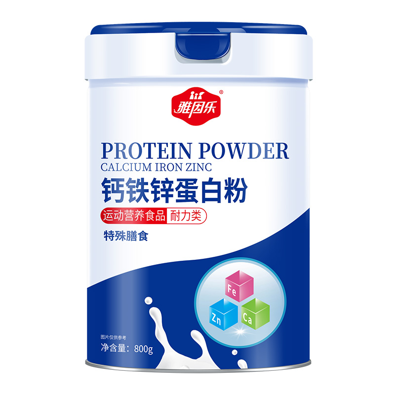 һ�ںȳ��M�MԪ?d��)�������?l��)�}�F�\���׷ۣ�ȫ�Ҷ���(��i)