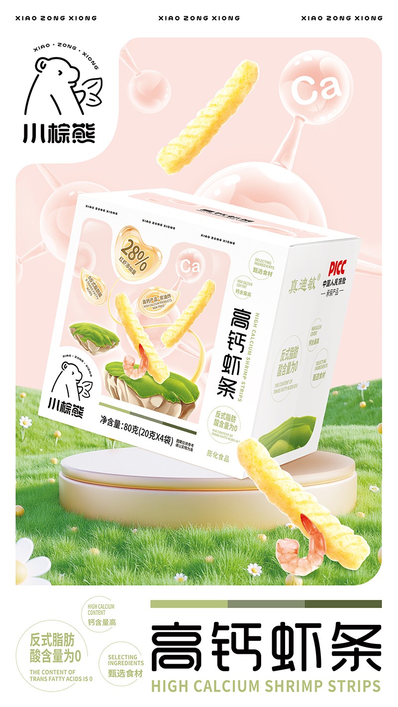 С���ܸ��}�r�l����28%�t�r�ӳ֣�ĸ�����̵ĝ���������