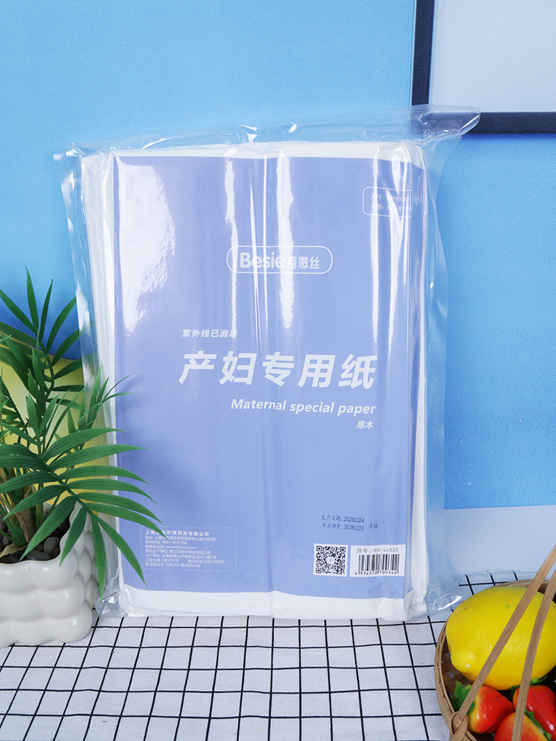 ���a(ch��n)���؂��������z�a(ch��n)�D���ü����������o(h��)����r(sh��)��