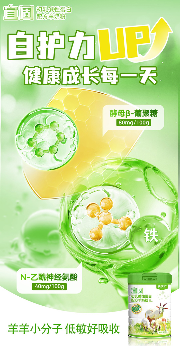 �˹̳���A�Ե������̷۵ǈ����_����ͯ�I�B(y��ng)��ƪ