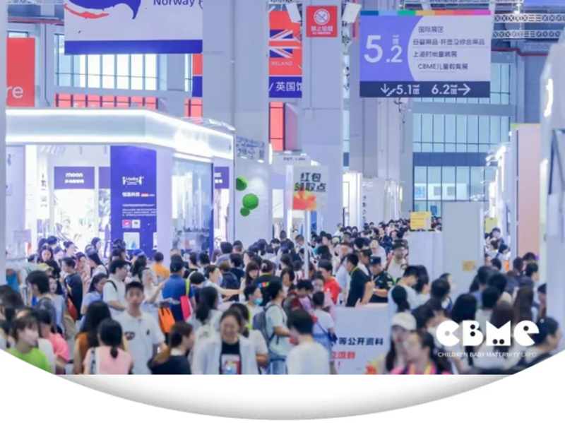 2025 CBME���M�I(l��ng)�TƱ���������������I(l��ng)��