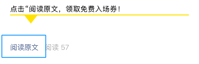 2025 CBME���M(f��i)�I(l��ng)�TƱ���������������I(l��ng)06.png