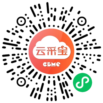 2025 CBME���M(f��i)�I(l��ng)�TƱ���������������I(l��ng)08.png